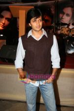 Ritesh Deshmukh at Hide and Seek film music launch in J W Marriott on 20th Jan 2010 (2).JPG